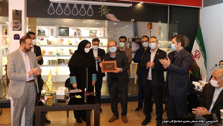 کافه کارآفرینی «کارتوق» مجتمع فنی تهران افتتاح شد کافه کارآفرینی «کارتوق» مجتمع فنی تهران افتتاح شد