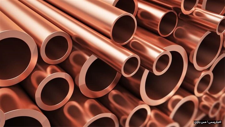 معرفی 10 وب‌سایت برتر در زمینه‌ی فروش و تولید لوله های مسی