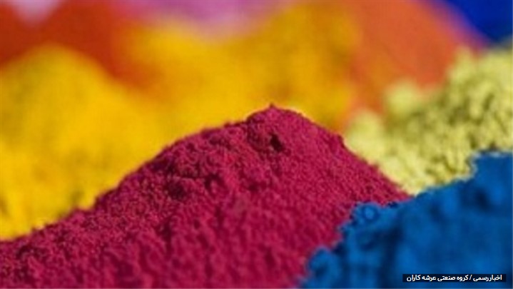 پودر ضد سایش و سخت کننده بتن متشکل از سنگدانه های مصنوعی معدنی و سیمان پودر ضد سایش و سخت کننده بتن متشکل از سنگدانه های مصنوعی معدنی و سیمان