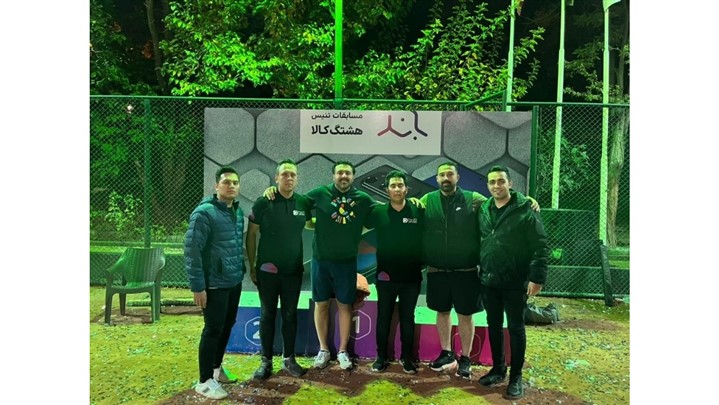 اختتامیه و فینال اولین جام تنیس هشتگ کالا با مدیریت امیرحسین هشترودی