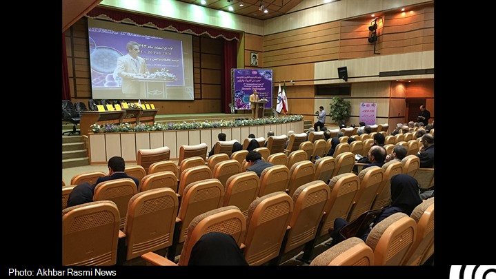 اولین کنگره بین‌المللی و چهارمین کنگره کشوری انتریک پاتوژن