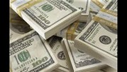افزایش 45 ریالی نرخ رسمی دلار