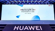 هوآوی به دنبال شکست انحصار اندروید نصب هارمونی روی 100 میلیون دستگاه هوشمند