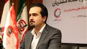 تشکیل اکوسیستم وفاداری کشور در نشست هماندیشی باشگاههای مشتریان کلید خورد تشکیل اکوسیستم وفاداری کشور در نشست هماندیشی باشگاههای مشتریان کلید خورد