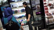 واردات محصولات آرایشی زیرنظارت سازمان غذا و دارو