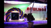 خدمات تازه در بزرگترین باشگاه بولینگ خاورمیانه