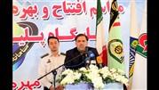 تاکیدبرارتقای ایمنی راه‌ها با همکاری همه دستگاه‌ها