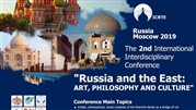 دومین کنفرانس بین المللی میان رشته‌ای روسیه و شرق در آکادمی هنر روسیه