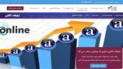 بازاریابی مدرن پزشکی