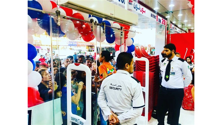 امنیت فروشگاه خود را با تجیهزات امنیتی شاپ گیت آلارم تضمین نمایید!