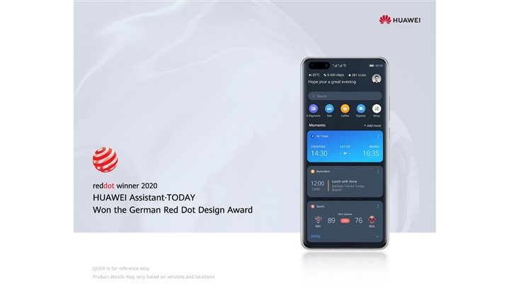 هوآوی جایزه Red Dot Awards را برای Huawei Assistant-Today دریافت کرد