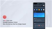 هوآوی جایزه Red Dot Awards را برای Huawei Assistant-Today دریافت کرد