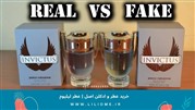 راهنمای تشخیص عطر اصلی از عطر فیک