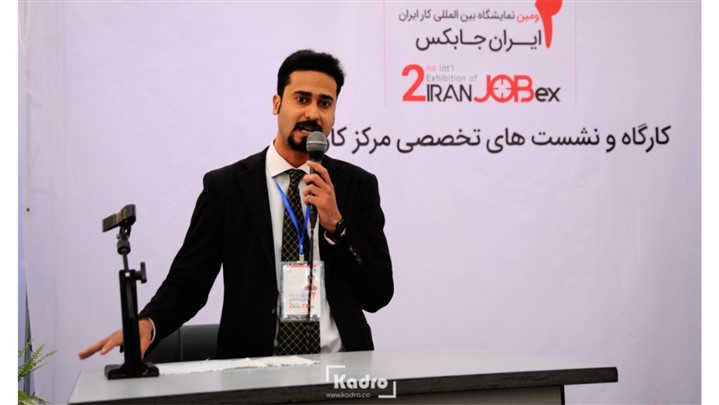 وبینار «شیرجه در دنیای برنامه نویسی» 31 اردیبهشت 1400 وبینار «شیرجه در دنیای برنامه نویسی» 31 اردیبهشت 1400