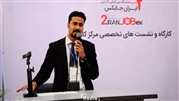 وبینار «شیرجه در دنیای برنامه نویسی» 31 اردیبهشت 1400 