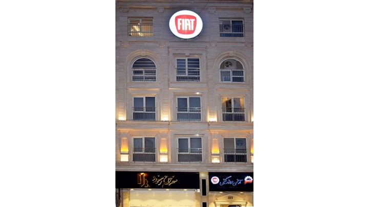  مفتاح رهنورد هم شریک اروپایی ها شد +سند