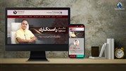 طراحی سایت برای پزشکان و کلینیک‌ها