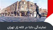 اینورتر دلتا ساخت کجاست؟