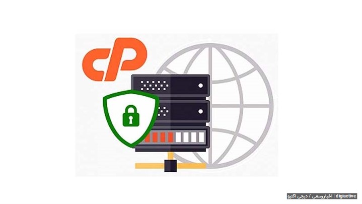 آموزش نصب رایگان گواهینامه SSL در سی پنل cpanel آموزش نصب رایگان گواهینامه SSL در سی پنل cpanel