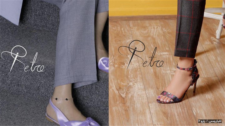 ۹ نشانه برای تشخیص لباس باکیفیت ۹ نشانه برای تشخیص لباس باکیفیت