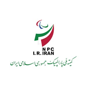 کمیته ملی پارالمپیک جمهوری اسلامی ایران
