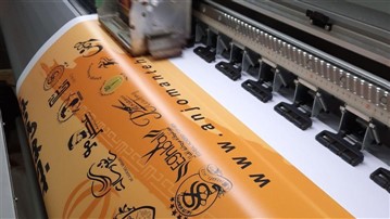 راهنمایی خدمات چاپ فوری آساچاپ در تهران