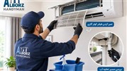 راهنمای نگهداری پکیج و کولر گازی؛ چه زمانی باید از تعمیرکار کمک بگیریم؟
