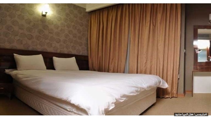 هتل المپیا مشهد هتل دو ستاره قیمت مناسب