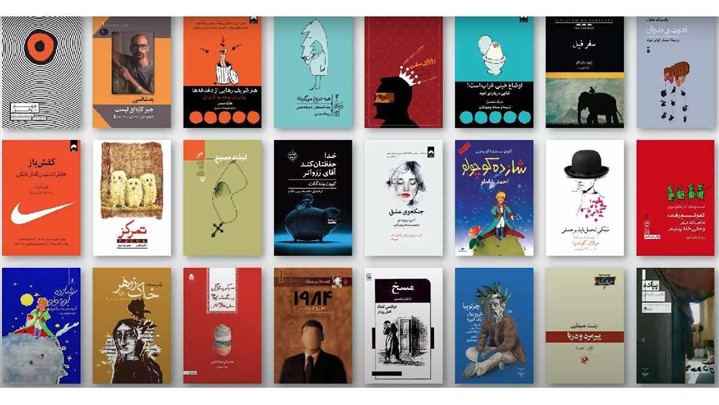 بوکلند: منبع اصلی کتابهای متنوع و با کیفیت بوکلند: منبع اصلی کتابهای متنوع و با کیفیت