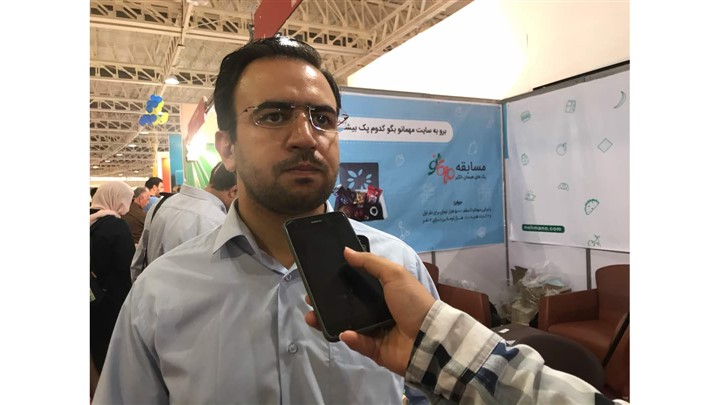 مهمانو، پلتفرم بستههای میان وعده برای مراسمها  مهمانو، پلتفرم بستههای میان وعده برای مراسمها