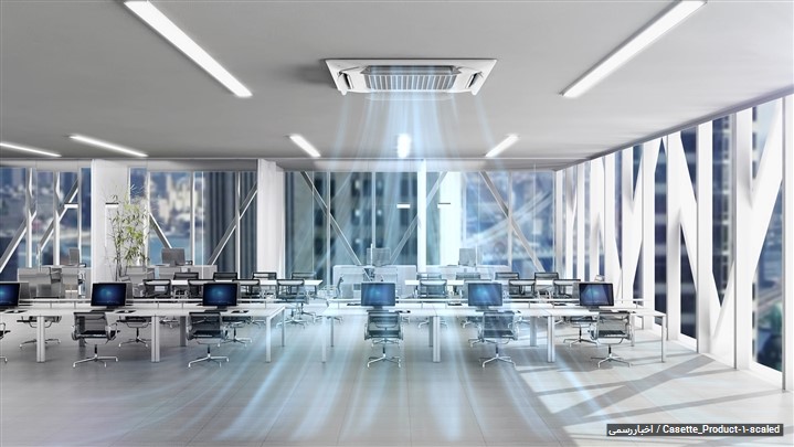 کسب تأییدیههای بینالمللی کیفیت هوای فضاهای داخلی برای (HVAC) الجی کسب تأییدیههای بینالمللی کیفیت هوای فضاهای داخلی برای (HVAC) الجی