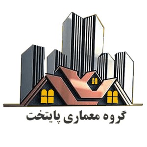 پایتخت سازان