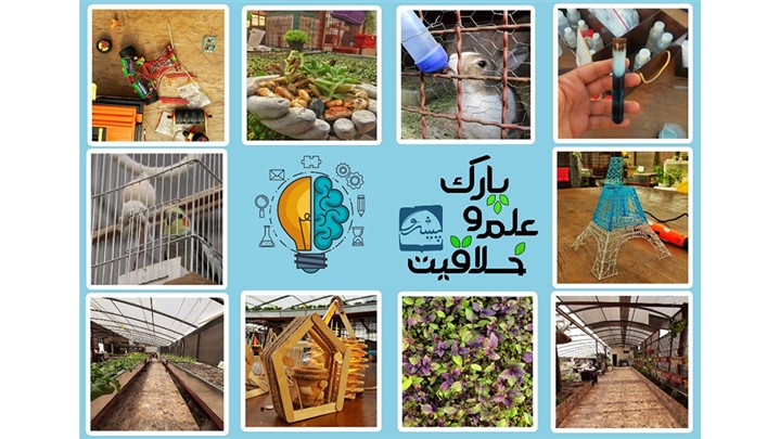 ارائه مهارتهای آموزشی مناسب به دانش آموزان توسط مجتمع آموزشی پیشرو ارائه مهارتهای آموزشی مناسب به دانش آموزان توسط مجتمع آموزشی پیشرو