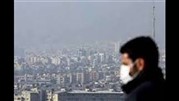 کاهش آلودگی هوا در جنوب البرز