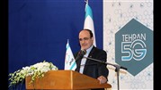 سرمایه گذاری یک میلیارددلاری درشبکه نسل جدیدموبایل