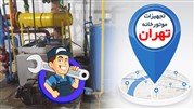 مرکز فروش لوازم و تجهیزات اصلی تأسیسات موتورخانه در تهران