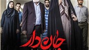  نقدی بر فیلم ” جاندار” فیلمنامه خوب، فیلم خوب می دهد