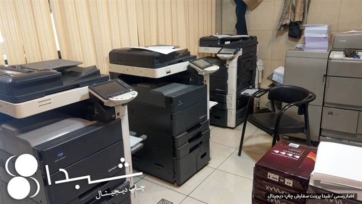 با شبداپرینت، با افق‌های روشن نشر آشنا شوید