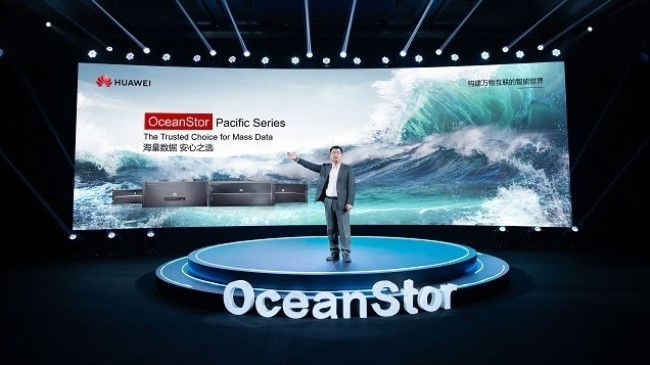 معرفی نسل بعدی سرویس‌های ذخیره اطلاعات عظیم OceanStor Pacific Series هوآوی
