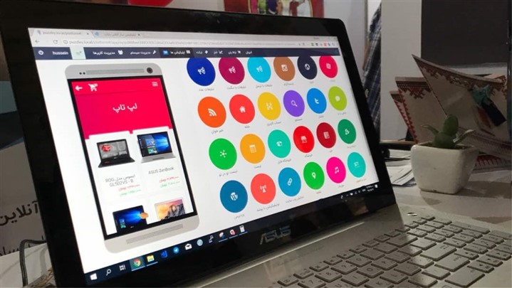 برنامه‌نویسی به سادگی آب خوردن با «پازلی» در الکامپ 97