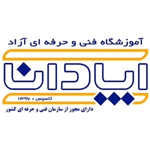 کاسپین