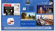 راه اندازی دیجیتال ساینیج برنا رسانه در 250 سازمان دولتی و خصوصی 