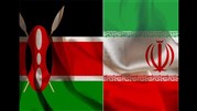 قطار اقتصادی ایران در مسیر کنیا