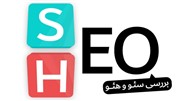  HEO یا بهینه سازی چیدمان وب سایت