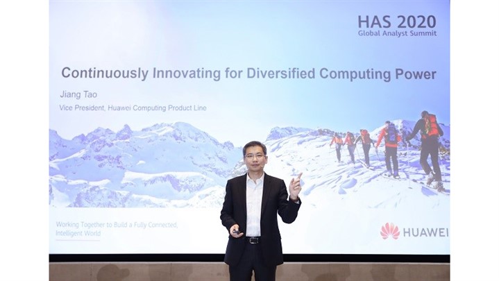 Huawei Atlas 900 AI؛ هوش مصنوعی با توان محاسباتی بی‌مانند در خدمت بشر