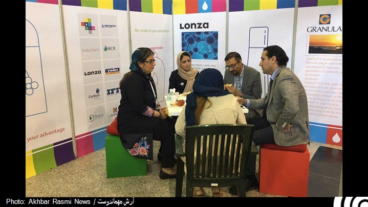 سیزدهمین نمایشگاه آرایشی آسیا با حضور شرکت دنیای سازیبای پویای