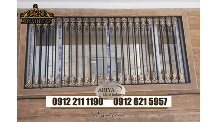 ساخت و ارائه انواع سازه آهنی و حفاظ آهنی ساخت و ارائه انواع سازه آهنی و حفاظ آهنی