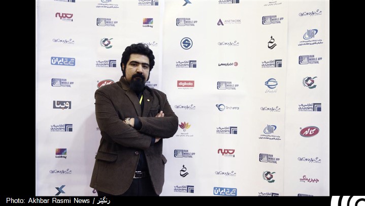 کنسرسیوم کسب و کارهای اینترنتی 