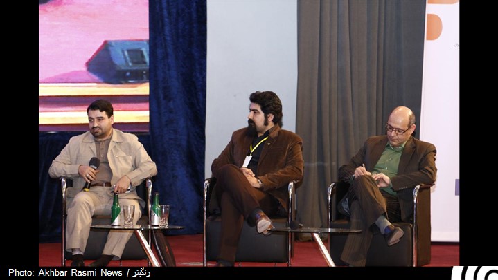 کنسرسیوم کسب و کارهای اینترنتی