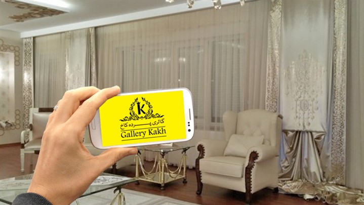 راه اندازی مجدد گالری پرده کاخ بندرعباس با مدیریتی جدید 